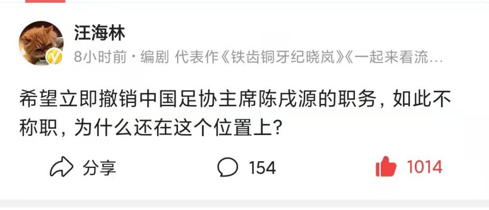 在今天凌晨结束的世俱杯决赛中，曼城4-0击败了弗鲁米嫩塞，瓜迪奥拉在赛后接受了曼城官网记者的采访。